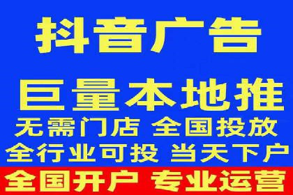 快手信息流案例：内容变现之道